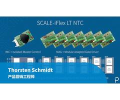 SCALE-iFlex LT NTC - IGBT/SiC 模块用门极驱动器，新增温度数据读取功能